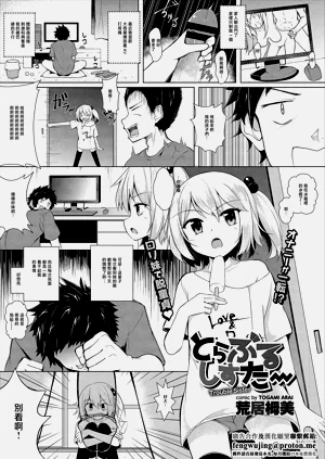 第1页图