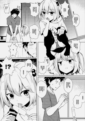 第2页图