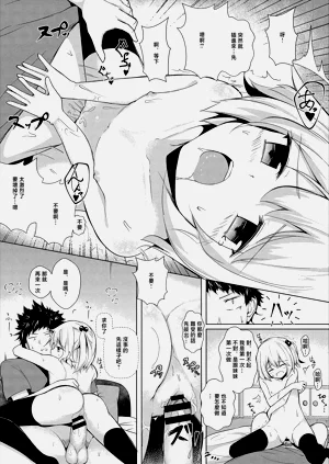 第6页图