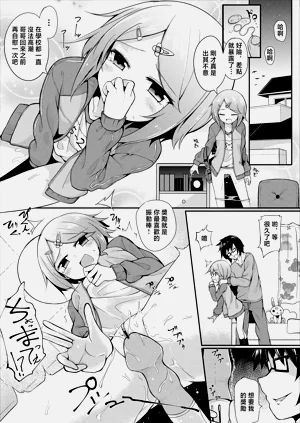 第3页图