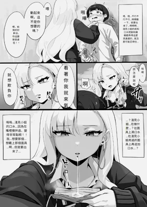 第11頁圖