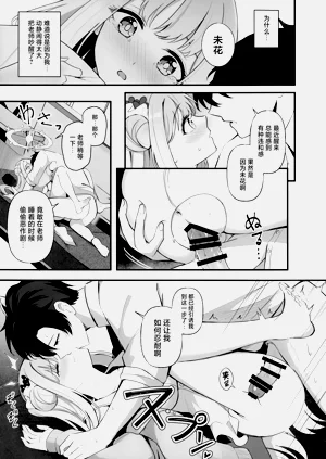 第17頁圖