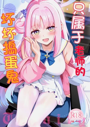 第2頁圖