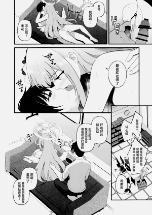 第34頁圖