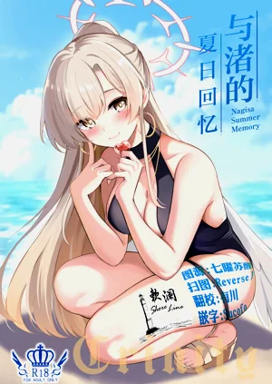 第1頁圖