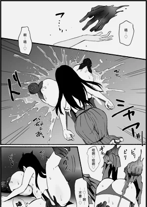 第18页图