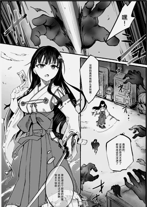 第2页图