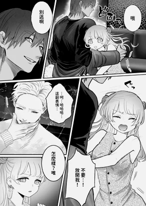 第12页图