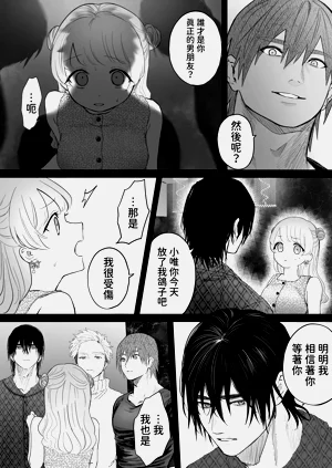 第14页图