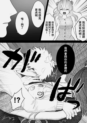 第15页图