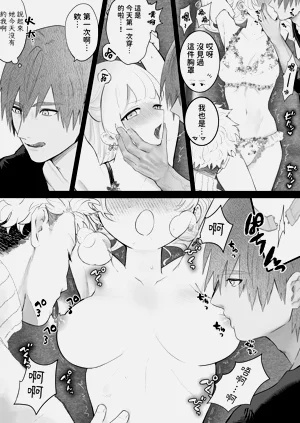 第17页图