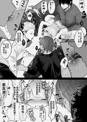 第18页图
