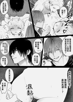 第19页图