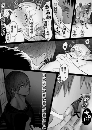 第21页图