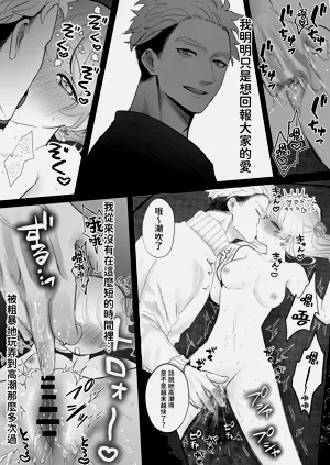 第23页图