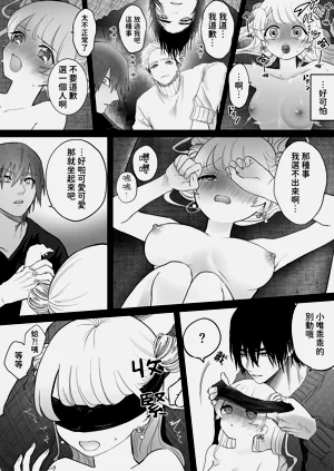 第24页图