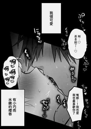第3页图
