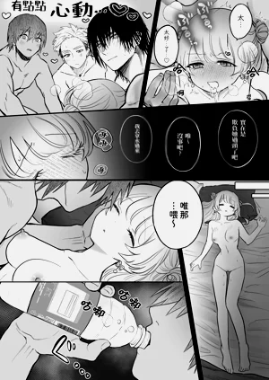 第31页图