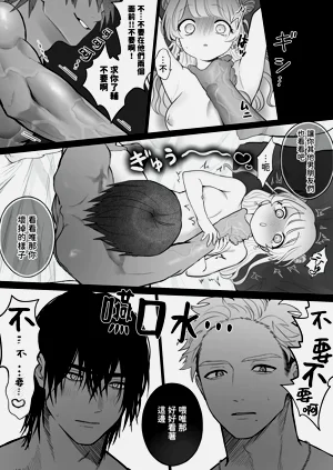 第36页图