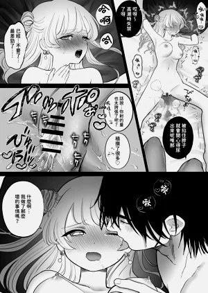 第39页图