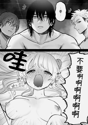 第55页图