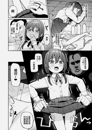 第11页图