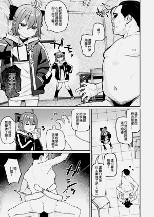 第14页图