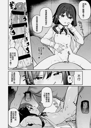 第15页图