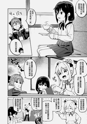 第3页图