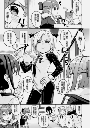 第4页图