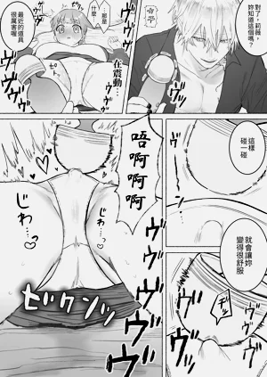 第101頁圖