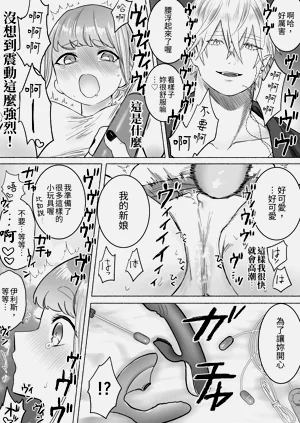 第102頁圖