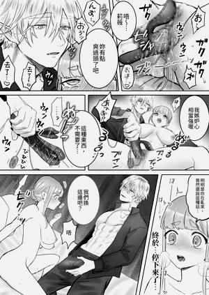第104頁圖