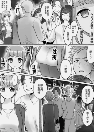 第11頁圖