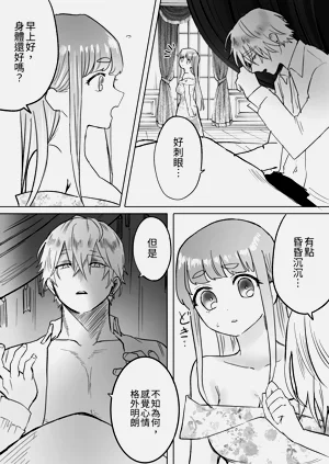 第113頁圖