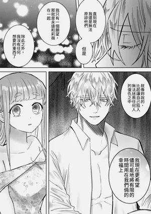 第115頁圖