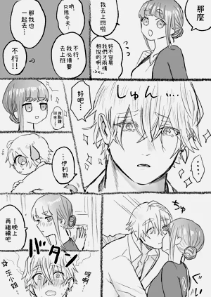 第121頁圖