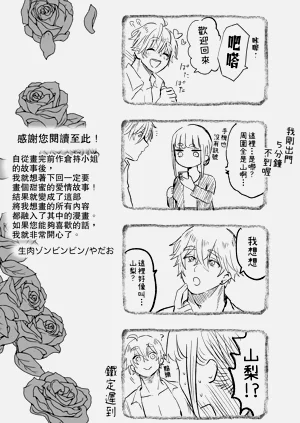 第122頁圖