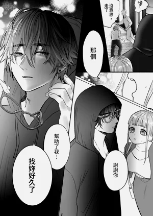 第14頁圖