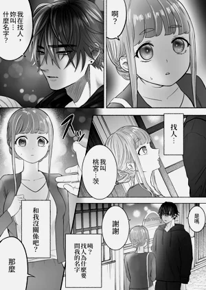 第15頁圖
