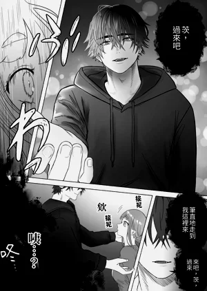 第16頁圖