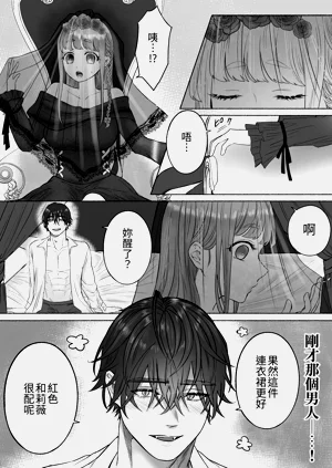 第19頁圖