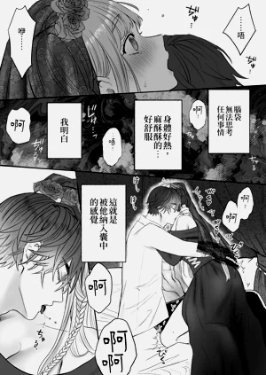 第25頁圖