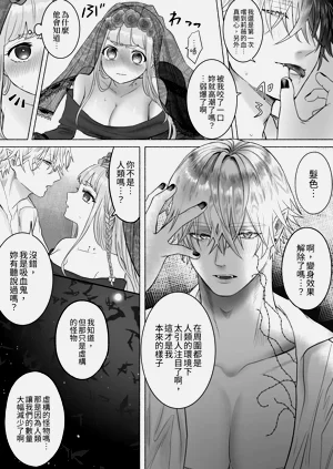 第26頁圖