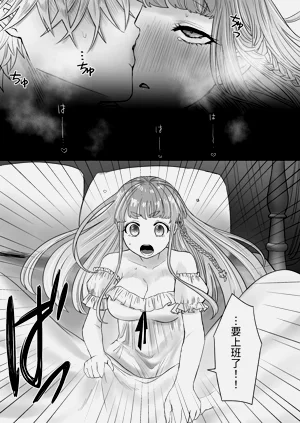 第43頁圖