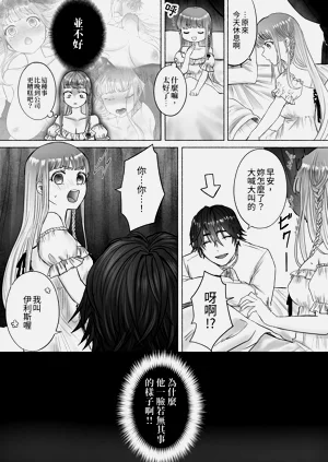 第44頁圖