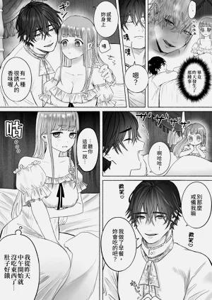第45頁圖