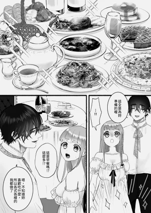 第46頁圖