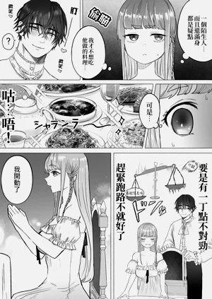 第47頁圖