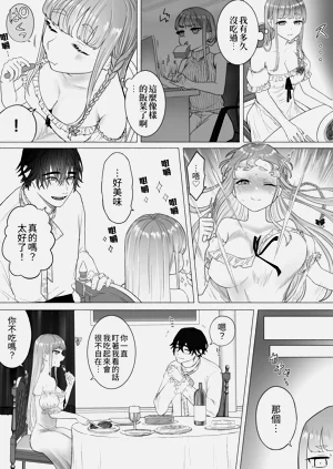 第48頁圖